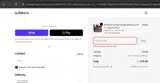 movement coupon verification screenshot
