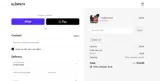 SYD coupon verification screenshot