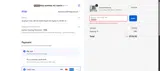 Earlyfall coupon verification screenshot