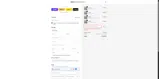 WINTER coupon verification screenshot