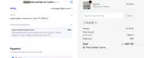 black30 coupon verification screenshot