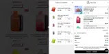KLOUDYX coupon verification screenshot