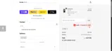 A10 coupon verification screenshot
