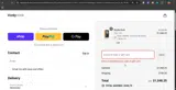 PEGCITY8BITO coupon verification screenshot