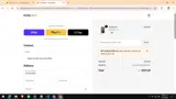GET-COLLECTION coupon verification screenshot