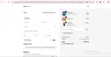 GET-COLLECTION coupon verification screenshot