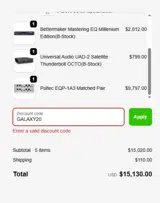 GALAXY20 coupon verification screenshot