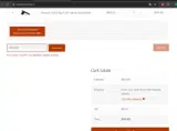 ARONEOFF coupon verification screenshot