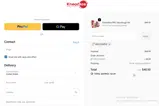 SAVE20 coupon verification screenshot