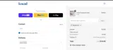 DRLINDSAY coupon verification screenshot