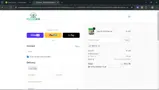 TREAT10 coupon verification screenshot