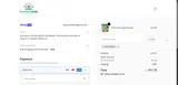 REORDER10 coupon verification screenshot