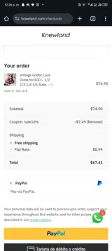 sale10% coupon verification screenshot