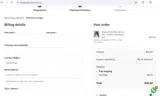 CASHHELLOG coupon verification screenshot