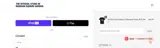 TEXT10 coupon verification screenshot