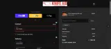 Knife Aid coupon verification screenshot