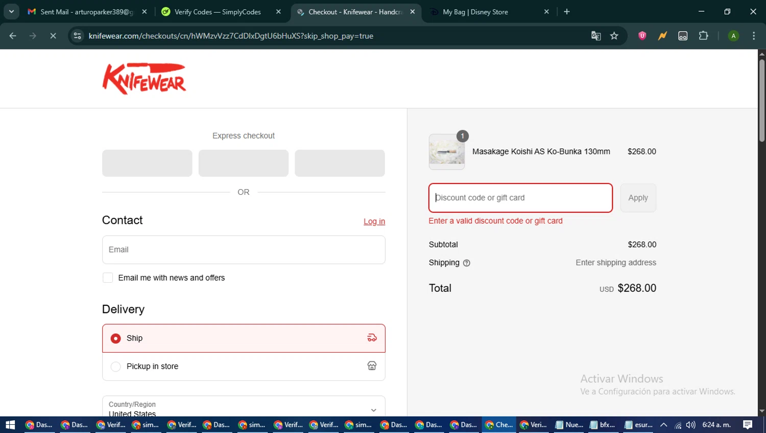 Knifewear discount code screenshot showing code SHARE15 applied at Knifewear checkout page. Uploaded by SimplyCodes community member CashLynx5338 on Jun 26, 2025