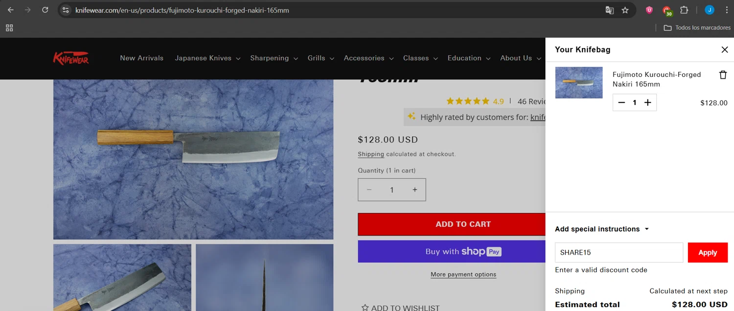 Knifewear discount code screenshot showing code SHARE15 applied at Knifewear checkout page. Uploaded by SimplyCodes community member Jeanjc on Jun 26, 2025