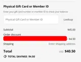 Charlotte Knights coupon verification screenshot