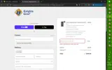 Knights Gear coupon verification screenshot
