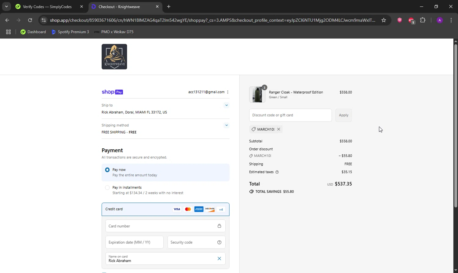 Knightweave discount code screenshot showing code MARCH10! applied at Knightweave checkout page. Uploaded by SimplyCodes community member DeathBone on Jul 29, 2025