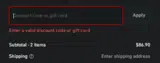 Knitrowan coupon verification screenshot