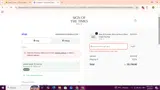 Knitrowan coupon verification screenshot
