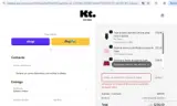 Knixteen coupon verification screenshot