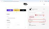 Knixteen coupon verification screenshot