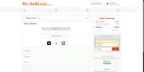 SALE250 coupon verification screenshot