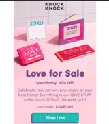 LOVEUUU coupon verification screenshot