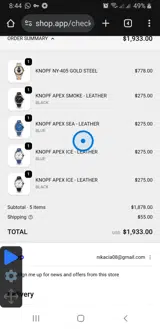 WELCOME-KZ8%CC coupon verification screenshot