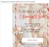 LOVE20 coupon verification screenshot