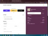CDR15 coupon verification screenshot