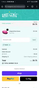 KG25 coupon verification screenshot