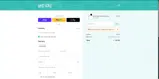 KG10 coupon verification screenshot