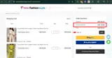 EME-13 coupon verification screenshot