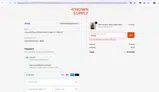 TRYME coupon verification screenshot