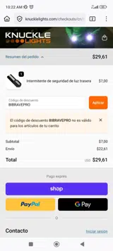 BIBRAVEPRO coupon verification screenshot