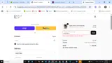 Koala Clip coupon verification screenshot