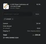 CATAART coupon verification screenshot