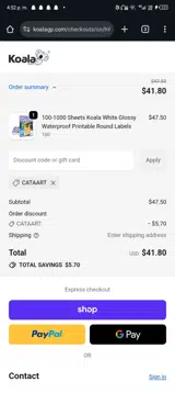 CATAART coupon verification screenshot