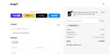 NAIRECUSTOM coupon verification screenshot