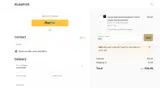 MO5 coupon verification screenshot
