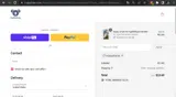 KOALATOK15 coupon verification screenshot