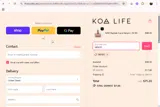 SKIN20 coupon verification screenshot