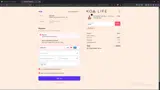 KOA50 coupon verification screenshot