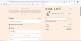 VIP20 coupon verification screenshot