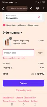 VIP20 coupon verification screenshot
