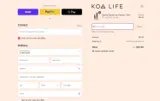 LABORDAY coupon verification screenshot
